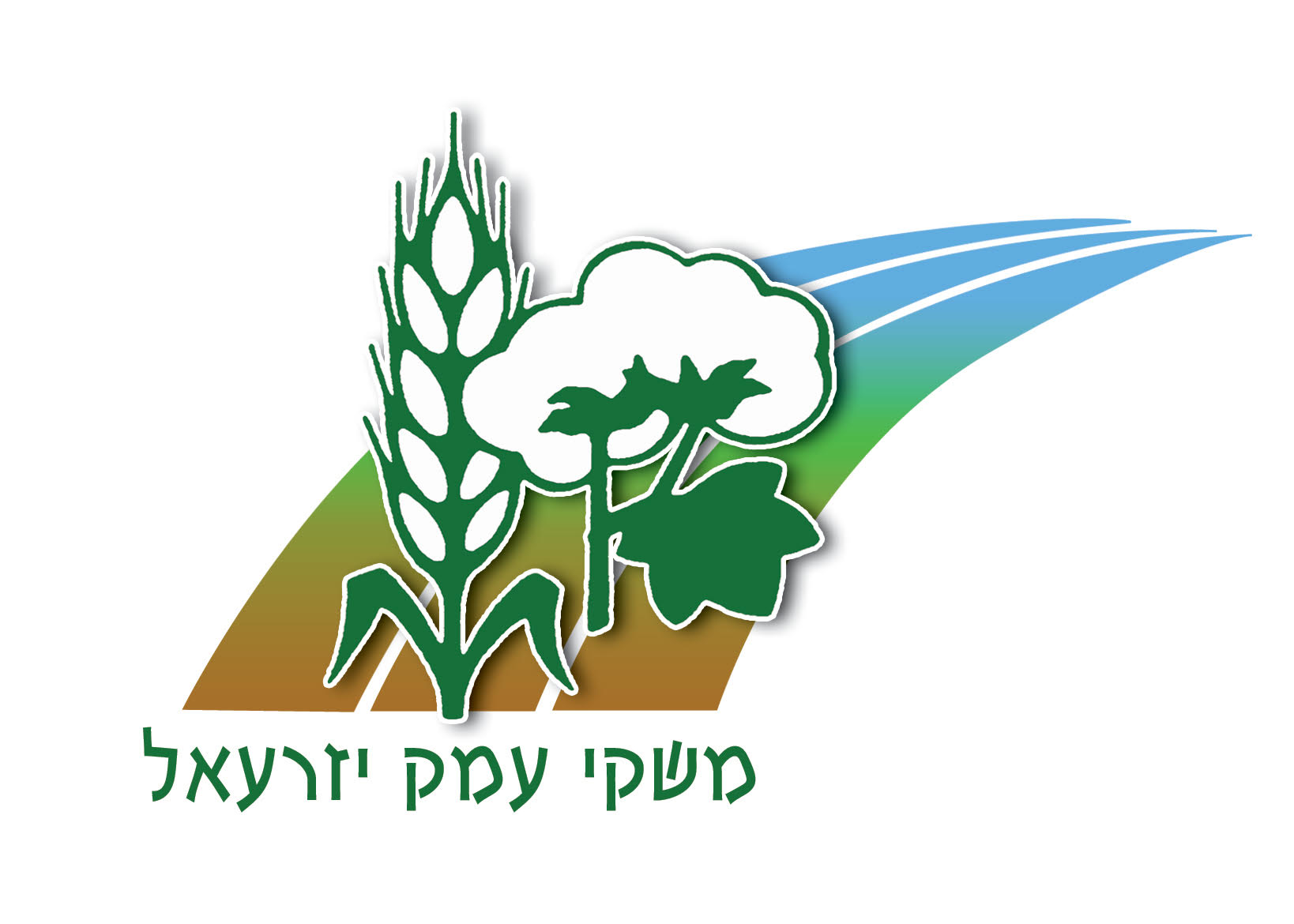 משקי עמק יזרעאל